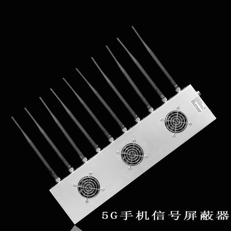 望牛墩镇外置10天线移动通信干扰器